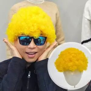 [셀러에이드]네컷 폭탄 뽀글머리 가발 옐로우 뽀글이 폭탄머리