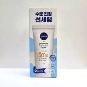 니베아 프로텍트 수분진정 선세럼 90ml 자외선차단 썬크림 썬밤