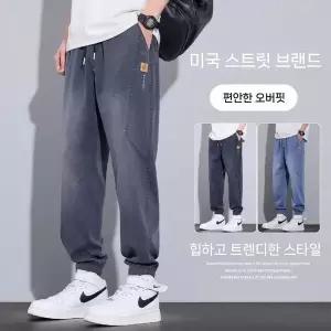 배기청바지 남성 배기핏 청바지 여름 얇은 배기 조거 9부 쿨링 캐주얼 바지 admr2