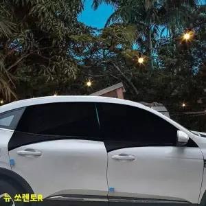 모기방충망 쏘렌토R 햇빛 가리개 자동차 6종