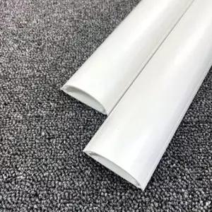 고강도 전선몰딩 5호 백색 선정리 쫄대 PVC 케이블정