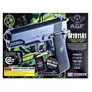 (선물완구) 아카데미과학 17218 더 프론트맨B 핸드건 콜트 M1911A1