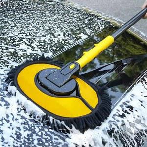 세차 브러쉬 대걸레 접이형 청소 긴 손잡이 버스 걸레 자동차 액세서리 도구 봉 밀대