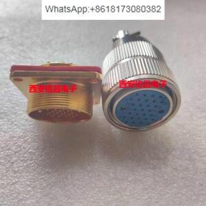 CX2 시리즈 CX2-31MTK, 가스 밀폐형 원형 커넥터