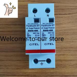 프랑스 CITEL 서지 보호기 DS42S-120 West Del 150V 2상 40KA 낙뢰