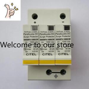 Citel 40KA 낙뢰 보호기 DS50PVS-1000/30 프랑스 CITEL 태양광 재고  중입니다.