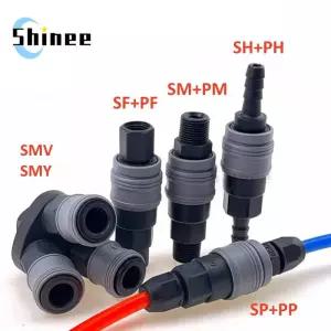 콤프레샤부품 SMV SMY 강철 자동 잠금 C 원형 양방향 3방향 공압 퀵 콘센트 커넥터 공기 펌프 압축기 PP SP