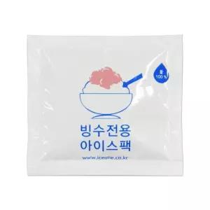 아이스원 물 100 빙수 미니 아이스팩 10x9 300개 1박스 얼음 보냉 쿨팩 마카롱