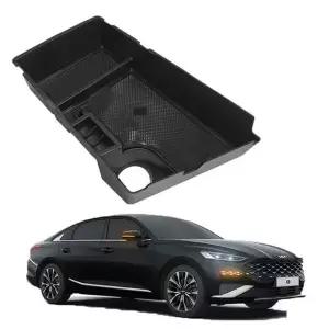 [콩심팥심]K8 콘솔트레이 차량용 수납함 정리함