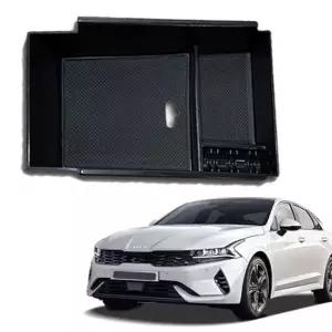 [콩심팥심]K5 DL3 콘솔트레이 차량용 수납함 정리함