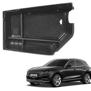 [셀러에이드]제네시스 GV70 콘솔트레이 차량용 수납함 정리함