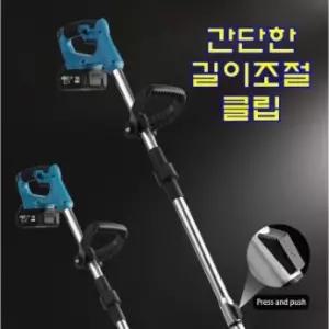 런칭기념 런칭기념 *인증제품* 무선 길이조절 예초기