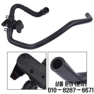 새로운 히터 유닛 인렛 호스 컨트롤 밸브 92400 zw10a 블랙 아르마다 5.6L 인피니티 QX56용