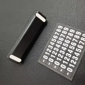 [콩심팥심]미러형 자동차 주차번호판 연락처