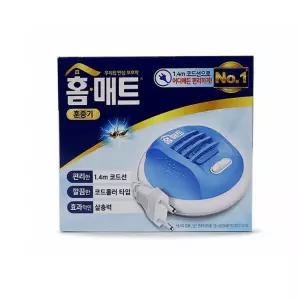 홈매트 매트 코드롤러 훈증기