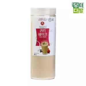 460g 귀리 x 미이랑 쉐이크 4