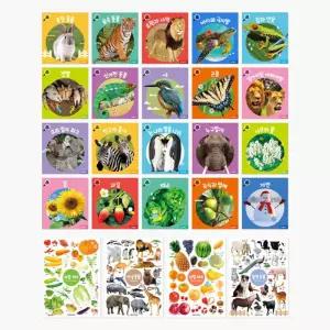 상상플레이 사진으로 생생하게 자연관찰책 20권+벽그림 4종 세트 장난감 학습교재 수업교구