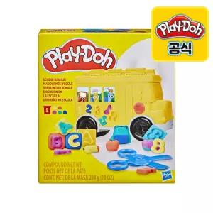 상상플레이 20개 몰드 학교 테마 양면 매트 학교놀이 클레이 장난감 학습교재 수업교구