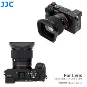 시그마 56mm f/1.4 DC DN 컨템포러리 렌즈용 JJC 후드, LH-582-01 대체
