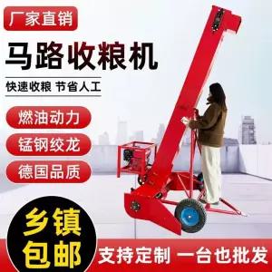 주차라인 테이프 마킹기 그리기 운동장 라인 농구장 현장 테잎 바닥 기계