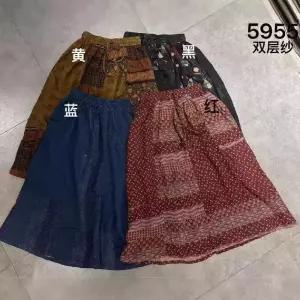 스트레인지 치마 여친 봄 빈티지 데일리룩 A라인 이중사 프린트 밴딩 스트링 빅사이즈 KUK1