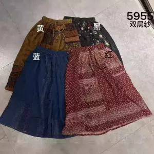 스트레인지 치마 여친 봄 빈티지 데일리룩 A라인 이중사 프린트 밴딩 스트링 빅사이즈 KUK1