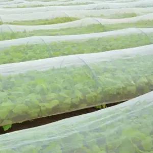 농사용 농업용 방충망 텃밭용 밭 방충망 해충 방지 원단