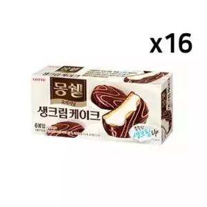롯데 몽쉘 생크림 오리지널 192g 16개 1Box 간식_24639551