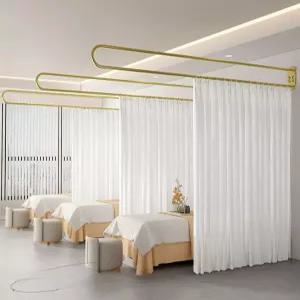 가림막 커튼 피부샵 공간분리 천장 병원 뷰티샵파티션 탈의실