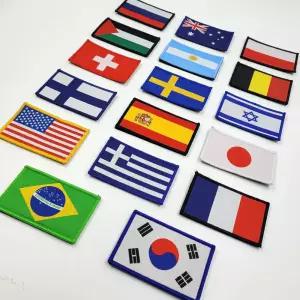 밀리터리 와펜 전세계 국기 자수 와펜 휘장 자수 명 aOo9+3CIO