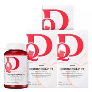 디어퀸 애플사이다비니거 구미 60개x3병/3개월 애사비 구미 젤리 에탄산