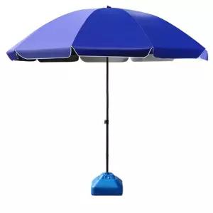 [이중 방수] 대형 파라솔 튼튼한파라솔 접이식 야외용