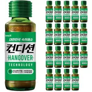 컨디션 헛개 컨디션병음료 100ml x 20병 헛개컨디션 컨디션헛개 컨디션헛개100