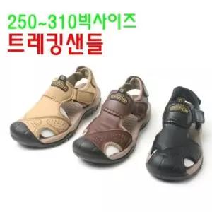 트레킹샌들 7239 빅사이즈샌들 발볼 발길이조절