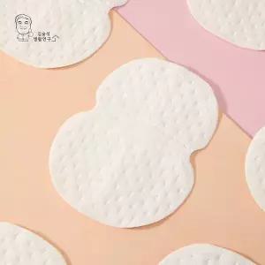 겨땀패드 겨드랑이땀 패드 땀흡수 패치 50P