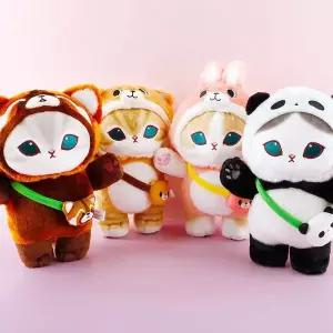 모후샌드 동물 코스튬 봉제인형 25cm-랜덤