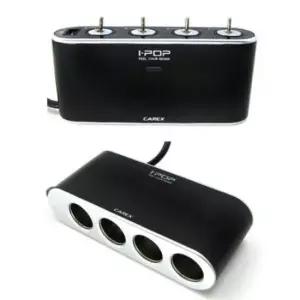 플러그 충전 겸용 멀티 시거잭 확장소켓 4구 승용차