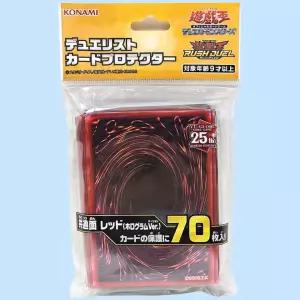 유희왕 카드프로텍터 슬리브 공통면 레드 홀로그램 ver TCG 카드 보호 커버 레드색상 홀로그램 효과 공통