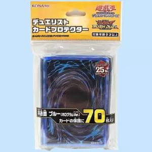 카드프로텍터 공통면 블루 홀로그램ver TCG 슬리브 보호 커버 블루 컬러 홀로그램 효과 듀얼용 보