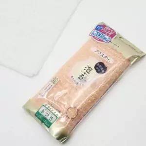 [SBD] 컬러 오렌지 아와 바디 타월 섬유 샤워용