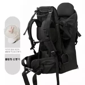 유아 등산캐리어 배낭 하이킹 산악 지게 경량 가방 아기 백팩