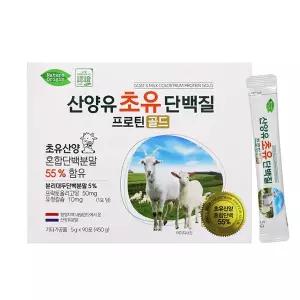 [농부의정원]오리진 산양유 초유 단백질 프로틴골드 5gx90포