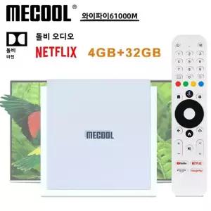셋톱박스 MECOOL KM2 PLUS DELUXE 32GB 넷플릭스 4K 안드로이드 TV 박스 구글 돌비 비전 4GB DDR4 1000M LA