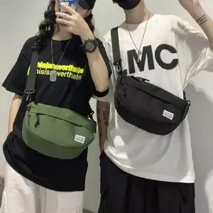 [NS홈쇼핑]캐주얼 미니 반달 남여공용 커플 크로스백 힙색 슬링백[35822866]