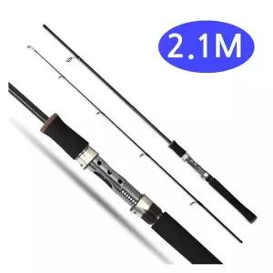 릴낚시대 릴대 루어대 2.1미터 루어낚시대 볼락루어대