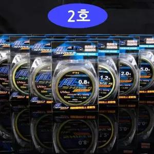 목줄 라인 카본낚시줄 2호 낚시채비 낚시라인 루어줄