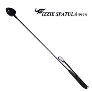 [RIZPICK]쏠채 장대 크릴주걱 낚시미끼 크릴수푼 밑밥주걱