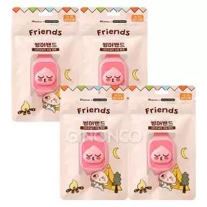 24년형 카카오프렌즈 어피치 썸머밴드(성인겸용) 4개 시트로넬라 시계형