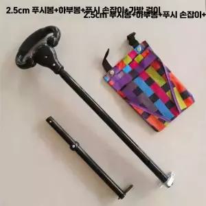 헤브잇 두발자전거보조손잡이 중심 균형잡기 자전거