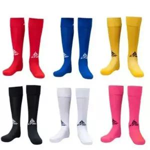 스타 축구스타킹 축구양말 아동용 운동양말 싸커스타킹 무릎양말